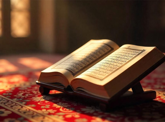 Islamic Studies Online UK